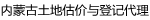 ΢Ź̖