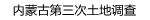 ΢Ź̖